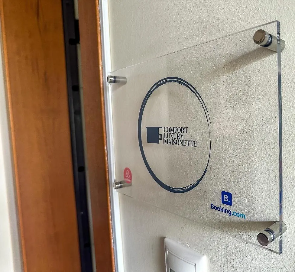 Apartament Comfort Luxury Maisonette Saloniki